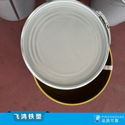उच्च प्रदर्शन वाले रासायनिक भंडारण के लिए 25L धातु पेंट बाल्टी